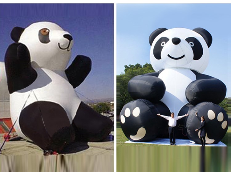 井陉国宝熊猫